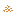 Copper Grains