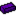 Dark Iron Ingot