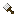 Paint Brush