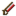 Ruby Handsaw